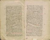 نثر فارسی - قراردادها