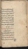 ریاضیات