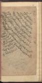 نامه‌های فارسی
