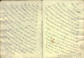نامه های فارسی