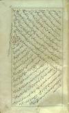 نامه‌های فارسی 