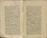 نامه های فارسی - خوشنویسی 