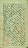 نثر فارسی