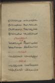شعر عربی -- قرن ‎۱۰ق