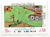 تصویر حسین فهمیده و جملات امام خمینی