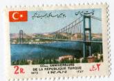 نقش پرچم ترکیه و پل