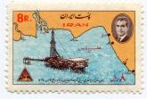 نقش محمد رضا پهلوی و خلیج فارس و سکوی نفتی
