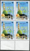 نقش کعبه و مسجد النبی