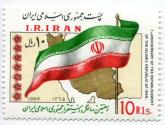 نقش پرچم ایران و نقشه ایران
