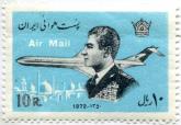 نقش هواپیما و چهر0 محمد رضا پهلوی