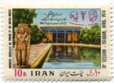 نقش چهلستون اصفهان