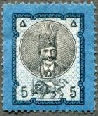 نقش ناصر الدین شاه در وسط دایره و نقش شیر و خورشید در زیر دایره