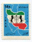نقش نقشه ایران 