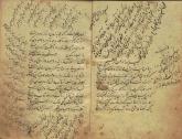 شعر فارسی/ شعر عرفانی