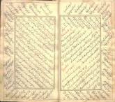نثر فارسی
- شعر فارسی