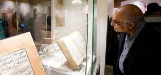 بازدید رایگان از کتابخانه و موزه ملی ملک در روز جهانی جهانگردی