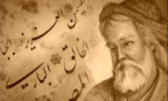 گنج ملک؛ نسخه خطی «الدعا» به خط شاه محمود نیشابوری/ فیلم