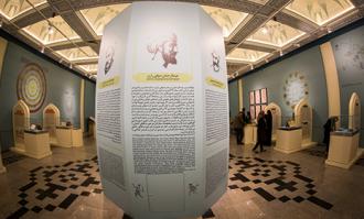 پنج نشست کتابخانه و موزه ملی ملک در نکوداشت ابن سینا و محمد زکریای رازی