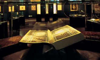 نمایشگاه «چهارده روایت» در کتابخانه و موزه ملی ملک گشایش می‌یابد