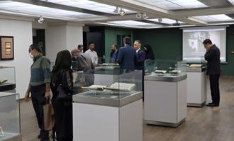نمایشگاه «پیامبر رحمت به روایت کلام» در کتابخانه و موزه ملی ملک گشایش یافت