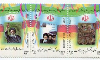 کتابخانه و موزه ملی ملک سه نمایشگاه در موزه‌ها و دیگر مرکزهای فرهنگی تهران برپا کرد