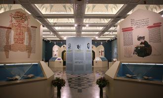 بازدید رایگان از موزه ملی ملک به مناسبت دهه فجر انقلاب اسلامی