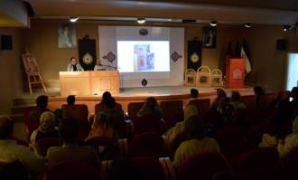 ​سومین نشست «درآمدی بر شناخت فرهنگ و هنر ایران» در کتابخانه و موزه ملی ملک برگزار شد