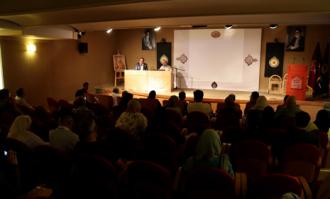 ​پنجمین نشست «درآمدی بر شناخت فرهنگ و هنر ایران» در کتابخانه و موزه ملی ملک برگزار شد