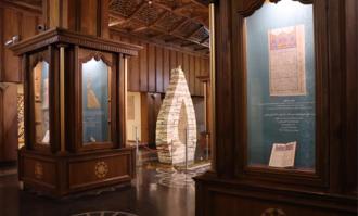 کتابخانه و موزه ملی ملک نمایشگاه «بهار در گنج ملک» را برپا می‌کند