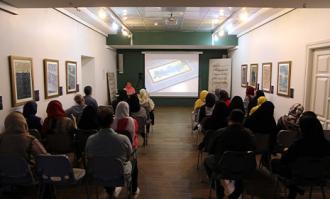 کارگاه «اصول تذهیب در خوشنویسی» در کتابخانه و موزه ملی ملک برگزار شد
