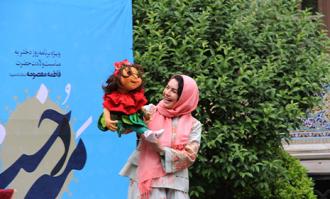 برگزاری برنامه «مه‌دخت» ویژه کودکان دختر در کتابخانه و موزه ملی ملک، همزمان با میلاد حضرت معصومه (س)