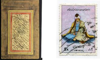 معرفی نفایس کتابخانه و موزه ملی ملک با محوریت مولانا