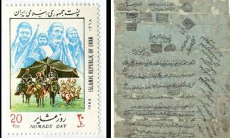 رنگ و بوی روستا و عشایر در نفایس کتابخانه و موزه ملی ملک