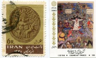 مهرگان ایرانیان در کتابخانه و موزه ملی ملک