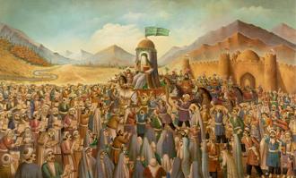 به مناسبت دهه کرامت رضوی 1405 عنوان شد