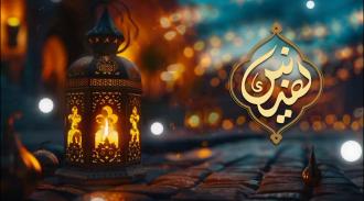 تجلی پیوند هنر و کلام وحی به پشتوانه وقف فرهنگی در قاب تلویزیون