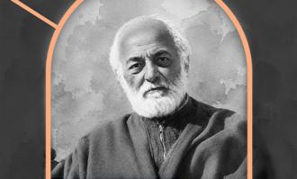 برگزاری آیین یادبود زنده‌یاد حاج حسین آقا ملک در خانه تاریخی ملک