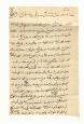 نامه ی حسن به حاجی عبدالغفار تاجر در شیراز 