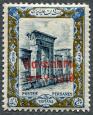 نقش دروازه های کاخ تچر با مهر novembre 1337-1918