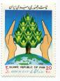 نقش دست , درخت و کره زمین در بین دو دست