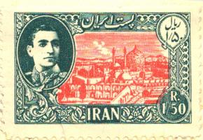 محمد رضا پهلوی