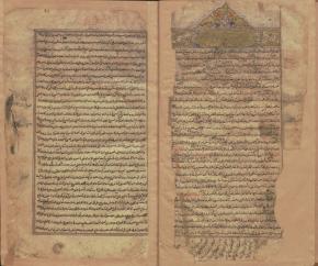 تفاسیر اهل سنت