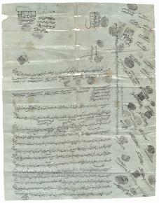 فروش خانه