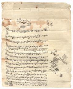 فروش املاک