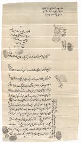 فروش املاک