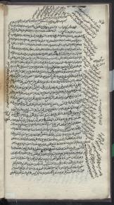 استدلال- مناظره‌ها