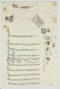 فروش نیم طاق از مزرعه چزاب 