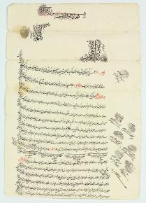  فروش یک باب خانه 