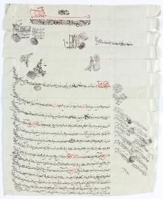 فروش مزرعه