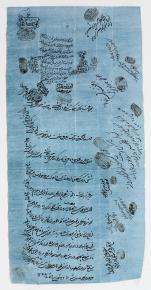 فروش مزرعه
